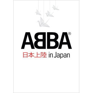 ABBA DVD