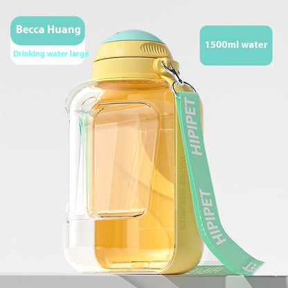 2 In 1 Dog Large Capacity Pets Out Drinking Pot Cat Water Dispenser Portable Water Cup Water And Food Integrated Bowl Pet Products