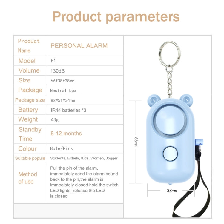 130dB LED Personal Alarm Pull Ring Outdoor Self-defense Products, Specification: Bear Style (Orange)