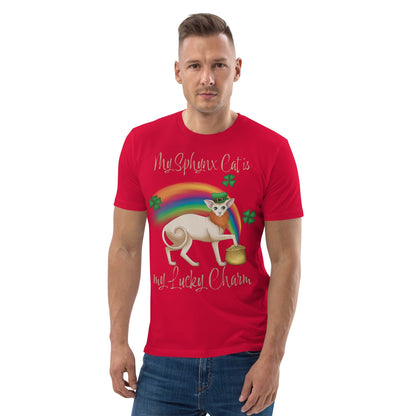"MY SPHYNX IS MY LUCKY CHARM" UNISEX ECO TEE